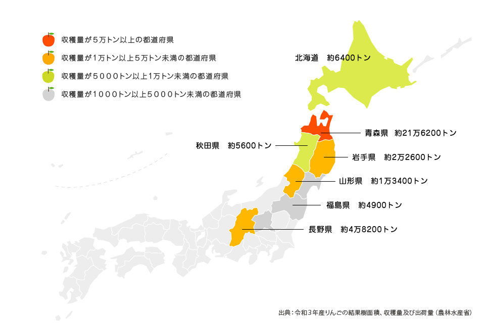 地図：ふじ以外の品種